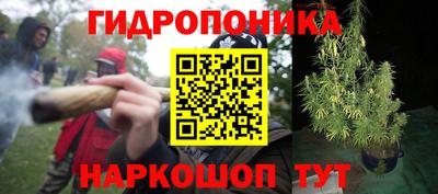 Альфа ПВП Абинск
