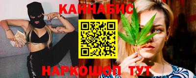 mdma Гатчина
