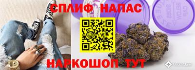 круглые Азнакаево
