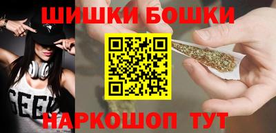 круглые Азнакаево