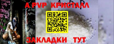 круглые Азнакаево