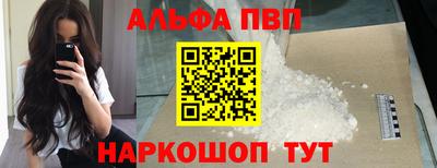 круглые Азнакаево