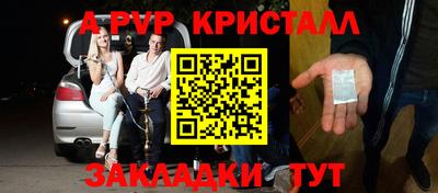 скорость Азнакаево