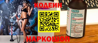 mdma Гатчина