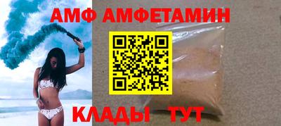 круглые Азнакаево