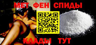 таблы Гай