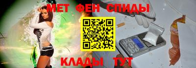 скорость Азнакаево