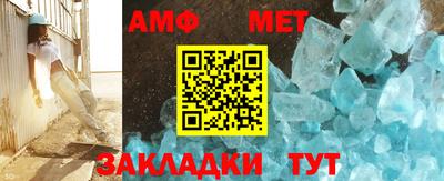 спайс Гагарин