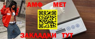 таблы Гай