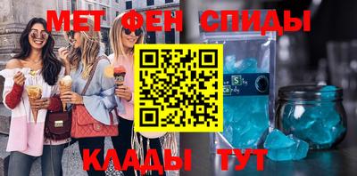 скорость Азнакаево