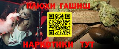 mdma Гатчина