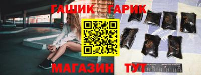 mdma Гатчина