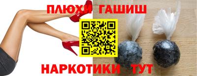 mdma Гатчина