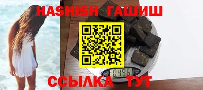 спайс Гагарин