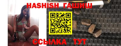 спайс Гагарин