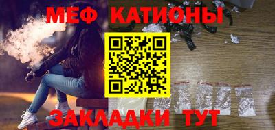 спайс Гагарин