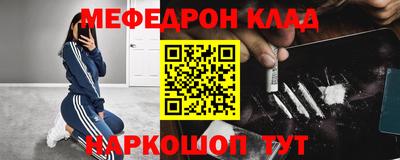 mdma Гатчина