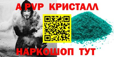 mdma Гатчина
