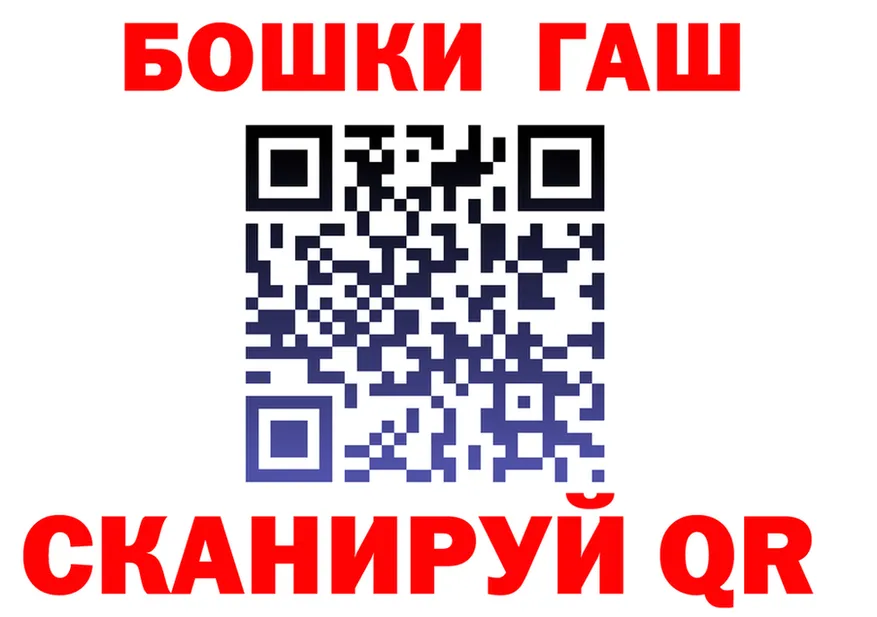 МЕТАДОН VHQ зеркало shop MEGA Анапа
